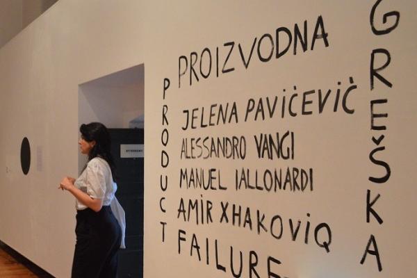 National museum, Montenegro